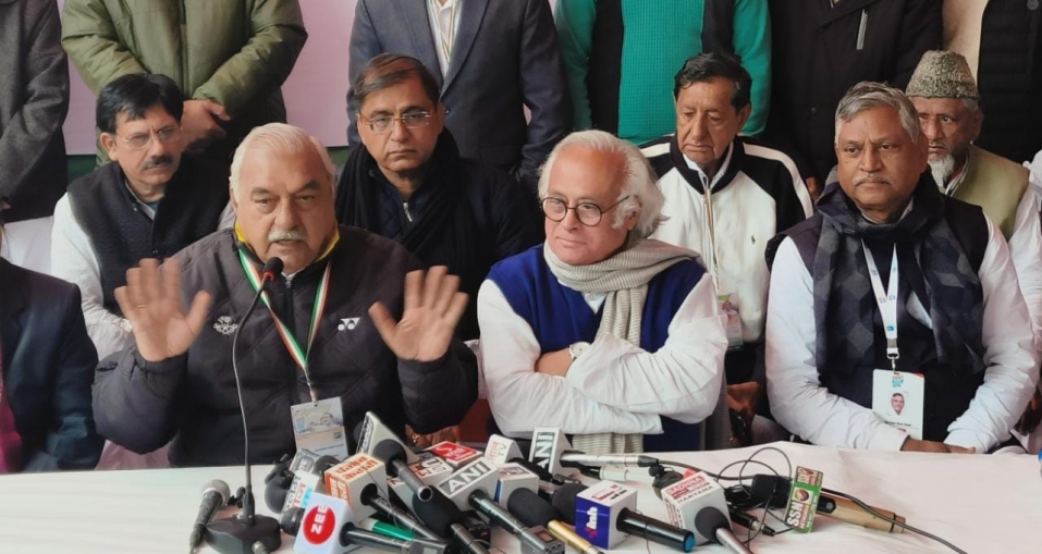 राहुल गांधी की भारत जोड़ो यात्रा का फरीदाबाद में दिनांक 23 तारिख को पहुंच रही है।